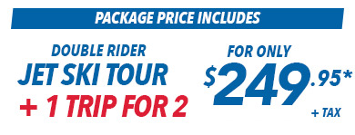 pricing for jet ski package